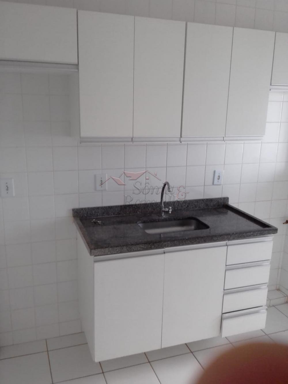Alugar Apartamentos / Padrão em Ribeirão Preto apenas R$ 450,00 - Foto 7 Alugar Apartamentos / Padrão em Ribeirão Preto apenas R$ 450,00 - Foto 7