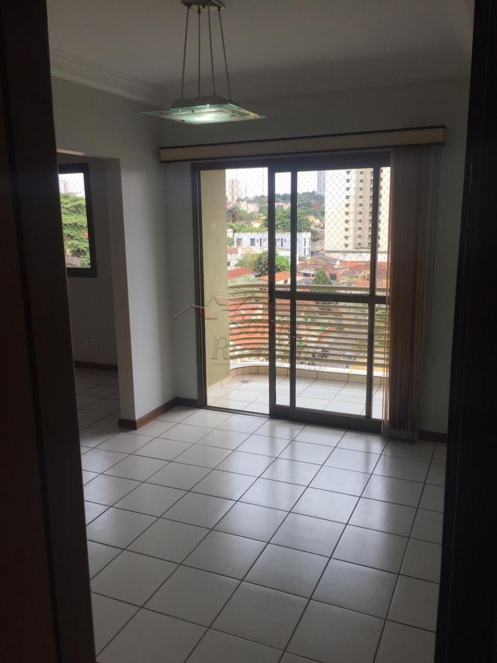 Alugar Apartamentos / Padrão em Ribeirão Preto apenas R$ 950,00 - Foto 5 Alugar Apartamentos / Padrão em Ribeirão Preto apenas R$ 950,00 - Foto 5