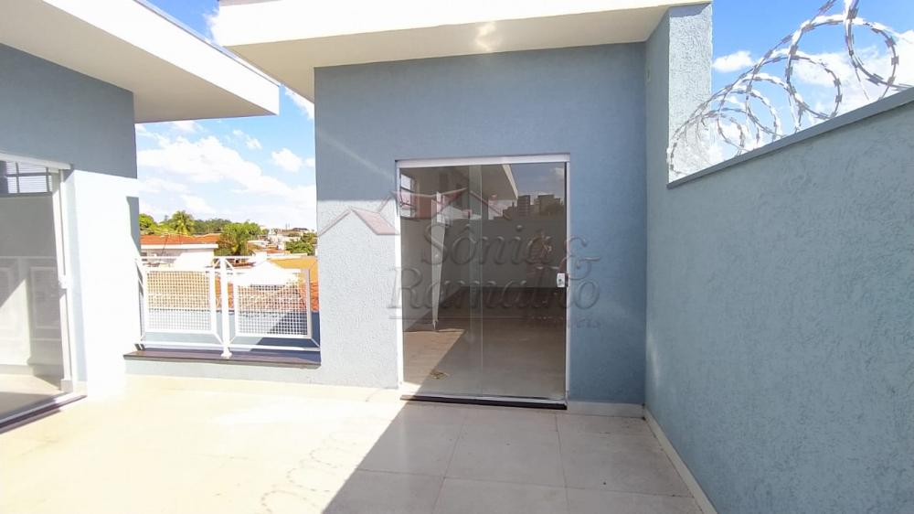 Alugar Comercial / Imóvel Comercial em Ribeirão Preto R$ 10.000,00 - Foto 4 Alugar Comercial / Imóvel Comercial em Ribeirão Preto R$ 10.000,00 - Foto 4