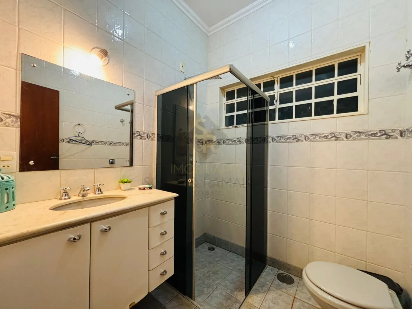 Comprar Casas Residenciais / Padrão em Ribeirão Preto R$ 880.000,00 - Foto 11