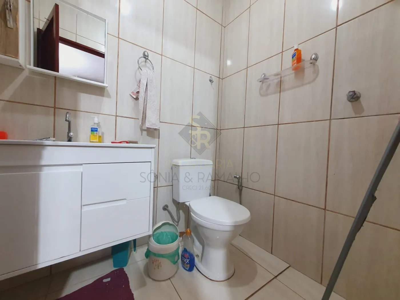 Comprar Casas Residenciais / Padrão em Ribeirão Preto R$ 250.000,00 - Foto 15