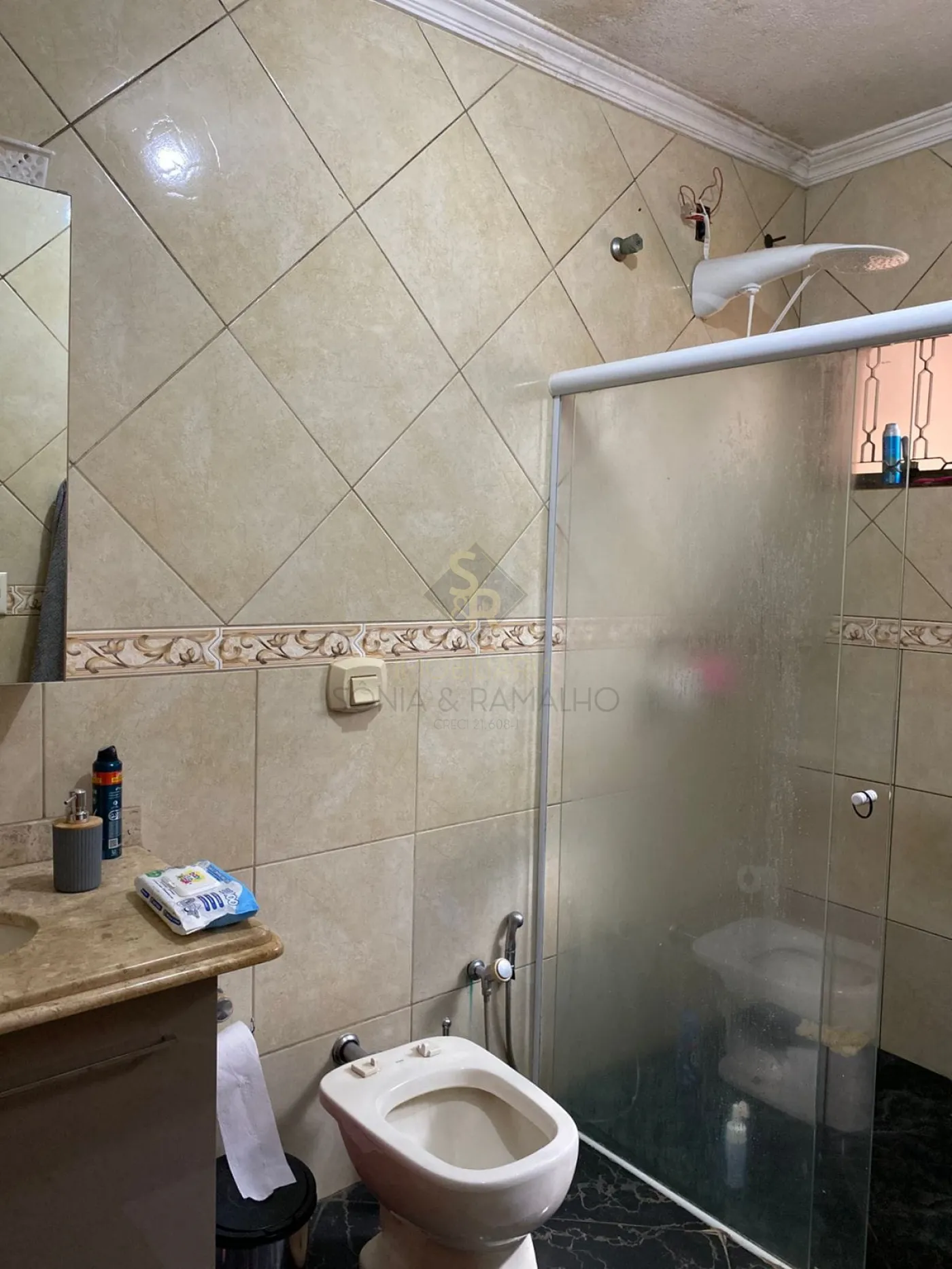 Comprar Casas Residenciais / Padrão em Ribeirão Preto R$ 390.000,00 - Foto 38