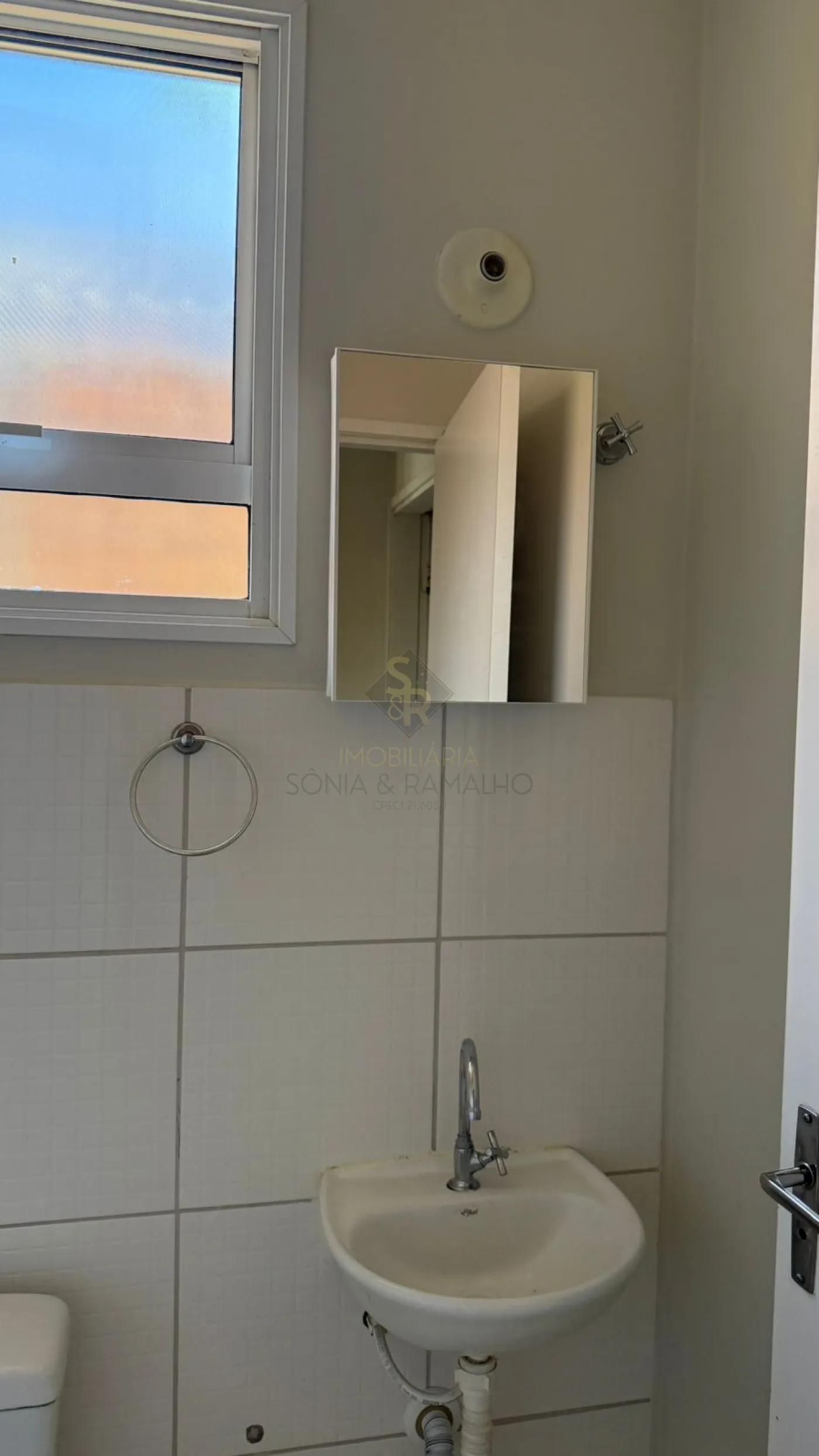 Comprar Casas Residenciais / Padrão em Ribeirão Preto R$ 200.000,00 - Foto 7