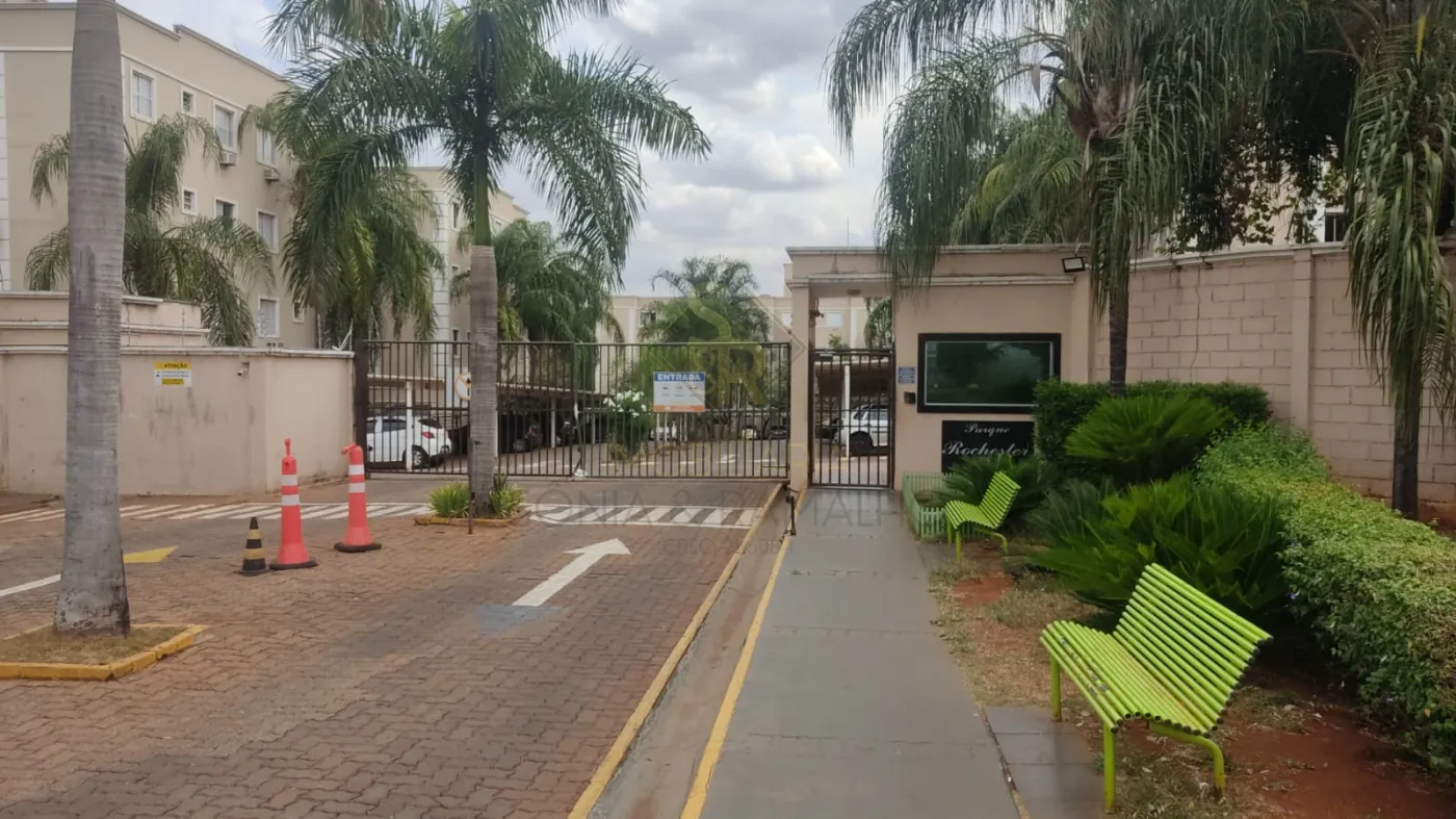 Alugar Apartamentos / Padrão em Ribeirão Preto R$ 680,00 - Foto 1