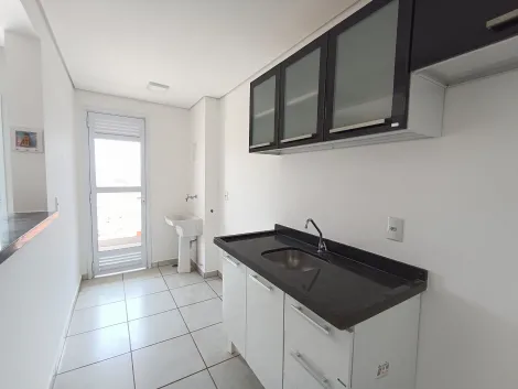 imagem 3 - Apartamento padrão para Locação no Bairro Vila Maria Luiza, em Ribeirão Preto. imagem 3 - Apartamento padrão para Locação no Bairro Vila Maria Luiza, em Ribeirão Preto.