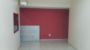 Alugar Comercial / Salão comercial em Ribeirão Preto R$ 4.500,00 - Foto 5 Alugar Comercial / Salão comercial em Ribeirão Preto R$ 4.500,00 - Foto 5