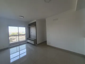 Alugar Apartamentos / Padrão em Ribeirão Preto. apenas R$ 2.150,00