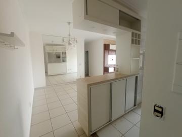 Alugar Apartamentos / Padrão em Ribeirão Preto R$ 1.450,00 - Foto 15 Alugar Apartamentos / Padrão em Ribeirão Preto R$ 1.450,00 - Foto 15