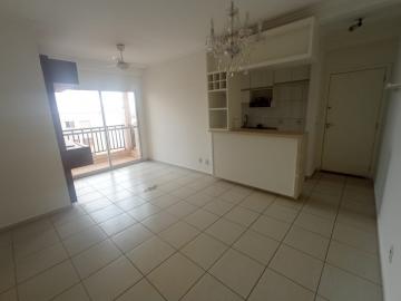 Alugar Apartamentos / Padrão em Ribeirão Preto R$ 1.450,00 - Foto 16 Alugar Apartamentos / Padrão em Ribeirão Preto R$ 1.450,00 - Foto 16