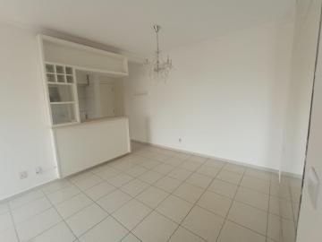 Alugar Apartamentos / Padrão em Ribeirão Preto R$ 1.450,00 - Foto 17 Alugar Apartamentos / Padrão em Ribeirão Preto R$ 1.450,00 - Foto 17