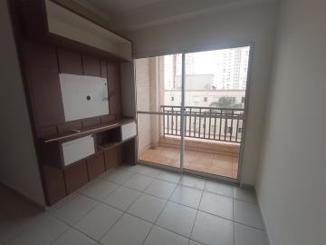 Alugar Apartamentos / Padrão em Ribeirão Preto R$ 1.450,00 - Foto 19 Alugar Apartamentos / Padrão em Ribeirão Preto R$ 1.450,00 - Foto 19