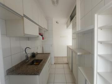 Alugar Apartamentos / Padrão em Ribeirão Preto R$ 1.450,00 - Foto 23 Alugar Apartamentos / Padrão em Ribeirão Preto R$ 1.450,00 - Foto 23