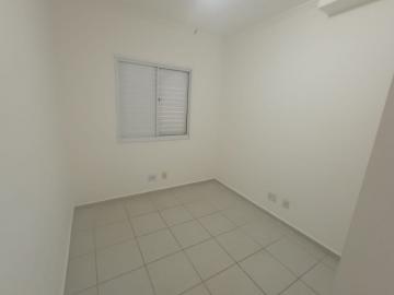 Alugar Apartamentos / Padrão em Ribeirão Preto R$ 1.450,00 - Foto 26 Alugar Apartamentos / Padrão em Ribeirão Preto R$ 1.450,00 - Foto 26