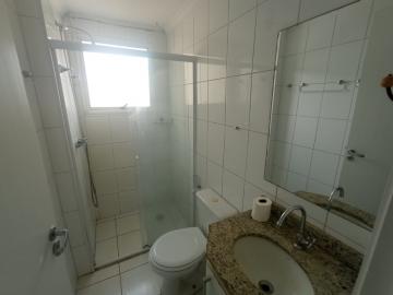Alugar Apartamentos / Padrão em Ribeirão Preto R$ 1.450,00 - Foto 30 Alugar Apartamentos / Padrão em Ribeirão Preto R$ 1.450,00 - Foto 30