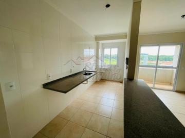 imagem 3 - Apartamento para Locação no Bairro Parque São Sebastião, no Edifício Due Fratelli, em Ribeirão Preto imagem 3 - Apartamento para Locação no Bairro Parque São Sebastião, no Edifício Due Fratelli, em Ribeirão Preto