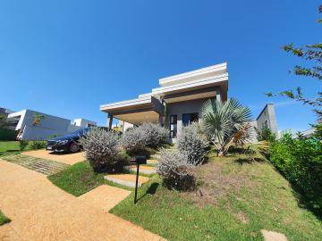 imagem 3 - Casas Residenciais - Condomínio imagem 3 - Casas Residenciais - Condomínio