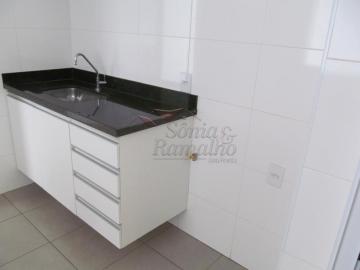 imagem 3 - Apartamento Padrão para Locação no Bairro Jardim Botânico, em Ribeirão Preto imagem 3 - Apartamento Padrão para Locação no Bairro Jardim Botânico, em Ribeirão Preto