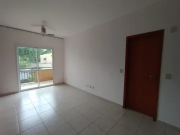 Alugar Apartamentos / Padrão em Ribeirão Preto. apenas R$ 1.550,00