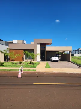 imagem 1 - Casas Residenciais - Condomínio imagem 1 - Casas Residenciais - Condomínio