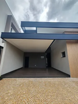 imagem 5 - Casa para Venda no Condominío Quinta dos Ventos em Ribeirão Preto/SP. imagem 5 - Casa para Venda no Condominío Quinta dos Ventos em Ribeirão Preto/SP.