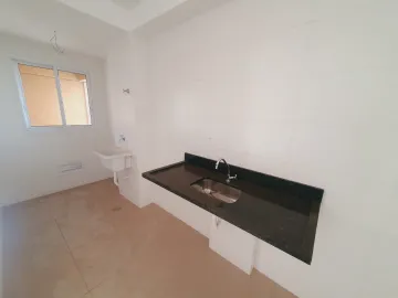imagem 4 - Apartamento para Locação no Bairro Nova Ribeirânia, no Edifício Syrah imagem 4 - Apartamento para Locação no Bairro Nova Ribeirânia, no Edifício Syrah