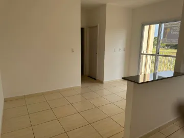 imagem 1 - Apartamento padrão para locação no bairro Bonfim Paulista em Ribeirão Preto/SP. imagem 1 - Apartamento padrão para locação no bairro Bonfim Paulista em Ribeirão Preto/SP.