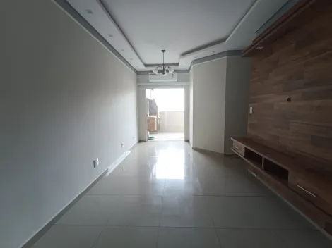 imagem 1 - Apartamento Padrãol para Locação no Bairro Jardim Botânico, em Ribeirão Preto. imagem 1 - Apartamento Padrãol para Locação no Bairro Jardim Botânico, em Ribeirão Preto.