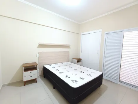 imagem 4 - Apartamento Padrão para Locação no bairro Jardim Nova Aliança, Edifício Lorenzo, em Ribeirão Preto imagem 4 - Apartamento Padrão para Locação no bairro Jardim Nova Aliança, Edifício Lorenzo, em Ribeirão Preto