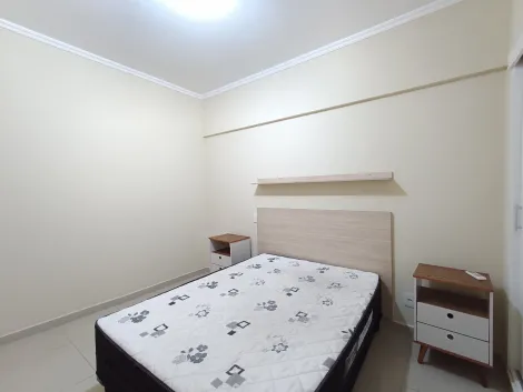 imagem 5 - Apartamento Padrão para Locação no bairro Jardim Nova Aliança, Edifício Lorenzo, em Ribeirão Preto imagem 5 - Apartamento Padrão para Locação no bairro Jardim Nova Aliança, Edifício Lorenzo, em Ribeirão Preto