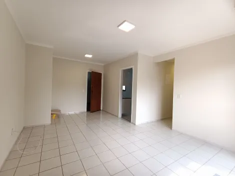 imagem 2 - Apartamento para Locação no Bairro Parque Industrial Lagoinha, em Ribeirão Preto imagem 2 - Apartamento para Locação no Bairro Parque Industrial Lagoinha, em Ribeirão Preto