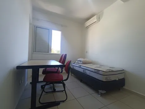 imagem 5 - Apartamento para Locação no Bairro Sumarezinho em Ribeirão Preto/SP. imagem 5 - Apartamento para Locação no Bairro Sumarezinho em Ribeirão Preto/SP.