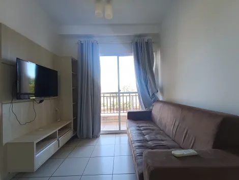 imagem 2 - Apartamento para Locação no Bairro Sumarezinho em Ribeirão Preto/SP. imagem 2 - Apartamento para Locação no Bairro Sumarezinho em Ribeirão Preto/SP.