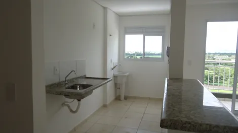 imagem 3 - Apartamento para Locação e Venda no Bairro Residencial e Comercial Palmares em Ribeirão Preto/SP. imagem 3 - Apartamento para Locação e Venda no Bairro Residencial e Comercial Palmares em Ribeirão Preto/SP.