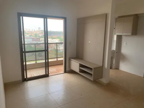 Alugar Apartamentos / Padrão em Ribeirão Preto. apenas R$ 2.000,00
