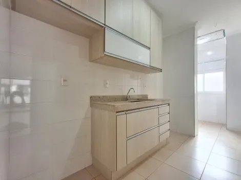 imagem 5 - Apartamento para Locação no Edifício Botanic Garden Sul em Ribeirão Preto/SP. imagem 5 - Apartamento para Locação no Edifício Botanic Garden Sul em Ribeirão Preto/SP.