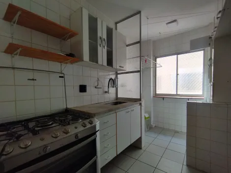 imagem 3 - Apartamento padrão para Locação no Bairro Jardim Palma Travassos, em Ribeirão Preto imagem 3 - Apartamento padrão para Locação no Bairro Jardim Palma Travassos, em Ribeirão Preto