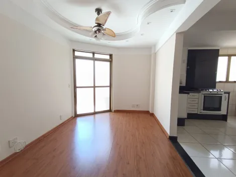 imagem 2 - Apartamento Padrão para Locação no Bairro Jardim Botânico, em Ribeirão Preto imagem 2 - Apartamento Padrão para Locação no Bairro Jardim Botânico, em Ribeirão Preto