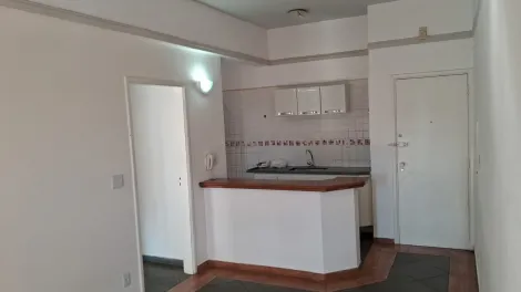 imagem 3 - Apartamento para Venda no Centro em Ribeirão Preto/SP. imagem 3 - Apartamento para Venda no Centro em Ribeirão Preto/SP.