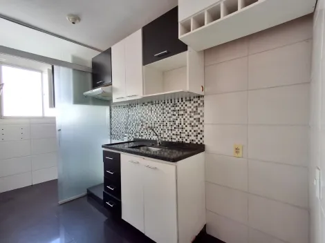 imagem 3 - Apartamento para Locação no Bairro Sumarezinho em Ribeirão Preto/SP. imagem 3 - Apartamento para Locação no Bairro Sumarezinho em Ribeirão Preto/SP.