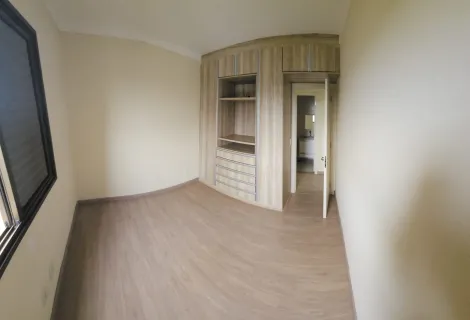 imagem 3 - Apartamento em Nova Aliança Sul, próximo ao Shopping Iguatemi! imagem 3 - Apartamento em Nova Aliança Sul, próximo ao Shopping Iguatemi!