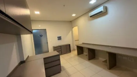 imagem 2 - Sala Comercial para Locação no bairro Jardim Botânico, em Ribeirão Preto SP. imagem 2 - Sala Comercial para Locação no bairro Jardim Botânico, em Ribeirão Preto SP.