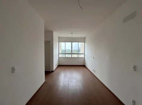 imagem 1 - Apartamento Padrão para Locação no Bairro Antônio Marincek, em Ribeirão Preto imagem 1 - Apartamento Padrão para Locação no Bairro Antônio Marincek, em Ribeirão Preto