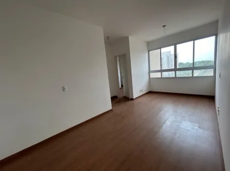imagem 2 - Apartamento Padrão para Locação no Bairro Antônio Marincek, em Ribeirão Preto imagem 2 - Apartamento Padrão para Locação no Bairro Antônio Marincek, em Ribeirão Preto