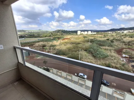 imagem 4 - Apartamento padrão para locação no Recreio das Acácias, em Ribeirão Preto/SP. imagem 4 - Apartamento padrão para locação no Recreio das Acácias, em Ribeirão Preto/SP.