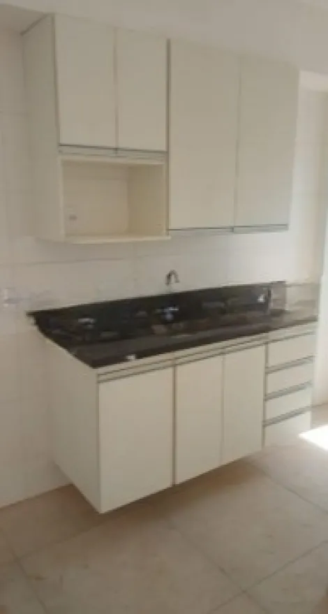 imagem 2 - Apartamento padrão para locação no Bairro Jardim Sumaré em Ribeirão Preto/SP. imagem 2 - Apartamento padrão para locação no Bairro Jardim Sumaré em Ribeirão Preto/SP.