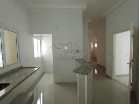 imagem 3 - Apartamento Padrão para Venda no bairro Jardim Botânico, em Ribeirão Preto imagem 3 - Apartamento Padrão para Venda no bairro Jardim Botânico, em Ribeirão Preto