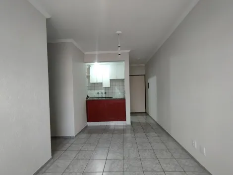 imagem 2 - Apartamento para Locação no Bairro Ipiranga em Ribeirão Preto/SP. imagem 2 - Apartamento para Locação no Bairro Ipiranga em Ribeirão Preto/SP.