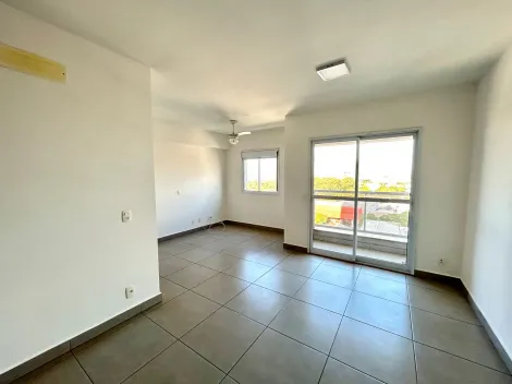 imagem 2 - Apartamento Padrão para Locação no Bairro Parque Industrial Lagoinha, em Ribeirão Preto imagem 2 - Apartamento Padrão para Locação no Bairro Parque Industrial Lagoinha, em Ribeirão Preto