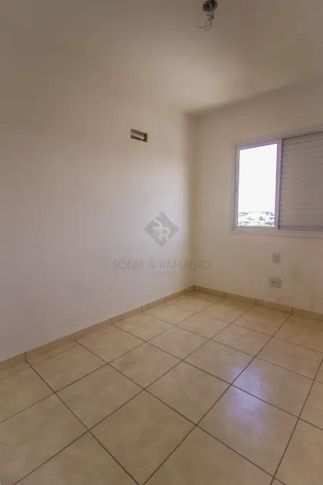 imagem 4 - Apartamento Padrão para Venda no Bairro Jardim Anhanguera, em Ribeirão Preto imagem 4 - Apartamento Padrão para Venda no Bairro Jardim Anhanguera, em Ribeirão Preto