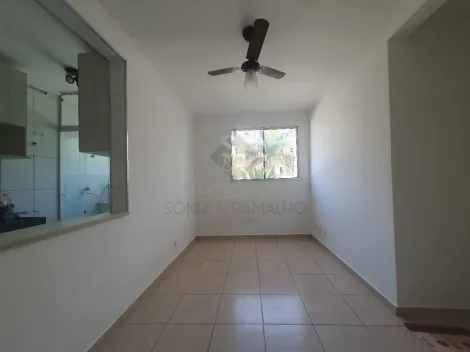 imagem 2 - Apartamento Padrão para Locação no Bairro Sumarezinho, em Ribeirão Preto imagem 2 - Apartamento Padrão para Locação no Bairro Sumarezinho, em Ribeirão Preto